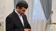 شاکی خصوصی «احمدی‌نژاد» کیست؟