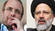 «رئیسی» و «قالیباف» نامزد اصلی جبهه مردمی
