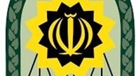 تکذیب شایعه افزایش نرخ جرائم رانندگی