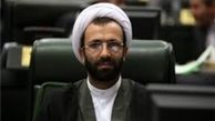 حقوق‌بگیران نجومی باید عزل و محاکمه شوند