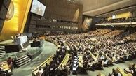 رای موافق مجمع عمومی سازمان ملل به آزادسازی جولان اشغالی