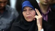 فائزه هاشمی:روحانی با اصلاح طلبان همراهی کامل ندارد