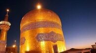 با احكام زيارت مكان هاي مقدس بيشتر آشنا مي شويد/ آيا با غسل زيارت مي‌توان نماز خواند؟