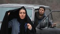 نتفلیکس مشتری فیلم خسرو معصومی 