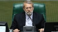 اعتراض شدید جامعه مدرسین به لاریجانی