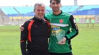 پرسپولیسی‌ها از یک شبکه تلویزیونی جایزه گرفتند