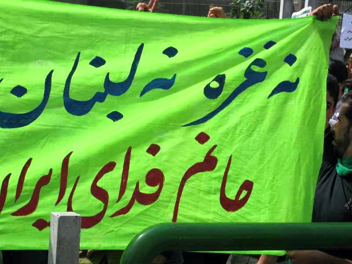 داعش و تجربه شاه سلطان حسین ها / الان هم داعش دشمن اول ما نیست