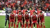 اطلاعیه فرابورس ایران در مورد واگذاری باشگاه پرسپولیس