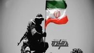 دلایل موفقیت و جذابیت‌ مسابقه «فرمانده» چیست؟