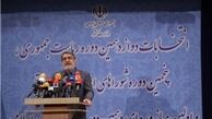 هشدارها و توصیه‌های انتخاباتی وزیر کشور؛تبلیغات زودهنگام قطعا تخلف است