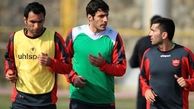 خبری خوش برای پرسپولیس