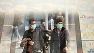 هوای پایتخت ناسالم برای گروه‌های حساس 