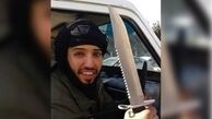  یک داعشی سر پدر و مادر خود را برید! 