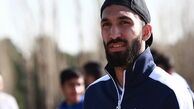 گلایه جالب چشمی از کافو