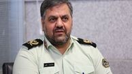 پلیس آگاهی کارآگاه و کارآگاه یار استخدام می کند 