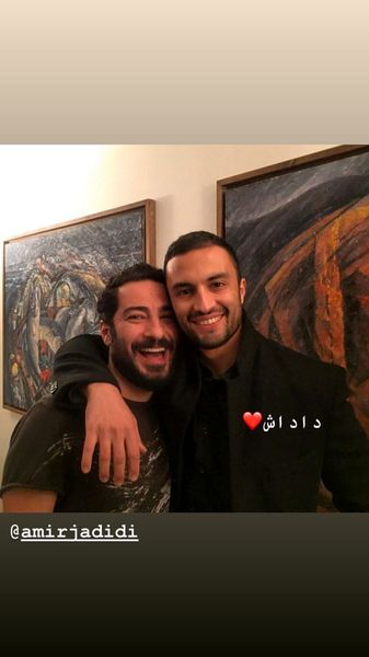 برادرانه های امیر جدیدی و نوید محمدزاده + عکس