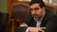 لابی قوی در مجلس مانع از تحقیق و تفحص از بانک مرکزی است