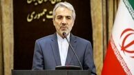 افزایش ۵۰ درصدی حقوق کارمندان