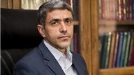الزامات اجرای فاز دوم هدفمندی