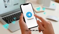 شروط رفع فیلتر تلگرام در ایران