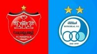 اعتراض پرسپولیسی ها به رای احتمالی در خصوص سوپرجام