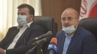 قالیباف: مشارکت مردم در حوزه اقتصادی ضروری است