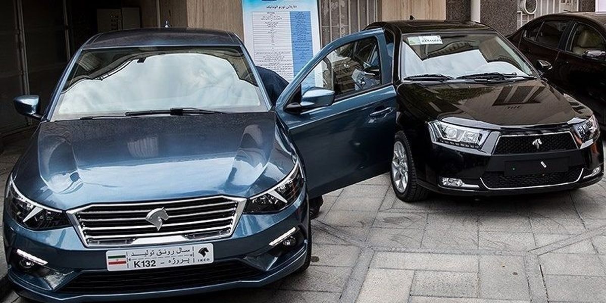 شرایط پیش فروش ایران خودرو ویژه اردیبهشت 1401 اعلام شد + جدول