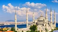 خشم یونان از تلاوت قرآن در مسجد ایاصوفیا+تصاویر