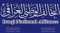 پیرامون سفر «ائتلاف ملی عراق» به اردن و ایران/ آینده روشن حشد الشعبی، لزوم حمایت تحالف ملی