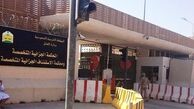 عربستان مجری تلویزیون را محاکمه کرد