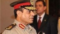 بیانیه جدید ارتش مصر