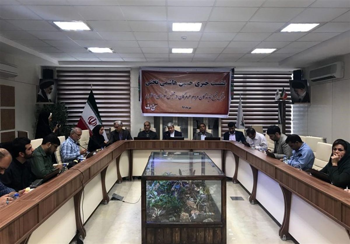 سخنان ترامپ اتحاد داخلی ایران را افزایش داد