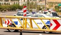 جاده هراز از امشب فقط در این ساعات باز است