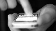 مقابله فروشگاه‌های اینترنتی با سودجویانِ طرح "رجیستری"