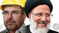 بلومبرگ: کناره‌گیری قالیباف از انتخابات ایران، کار را برای روحانی دشوار می‌کند