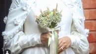 عکس عروس فاطمه گودرزی در لباس عروس