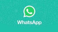 تلاش واتس اپ برای حفظ کاربران خود 