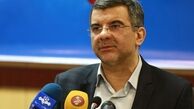 تاسیس مراکز جدید درمان ناباوری در مناطق محروم 