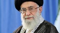 حضرت آیت الله خامنه‌ای
