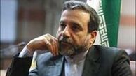 درخواست عضو ارشد تیم مذاکره کننده هسته ای