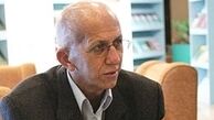 شعار «مرگ بر آمریکا» حذف شدنی نیست