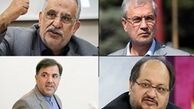  استیضاح ۴ وزیر اقتصادی دولت کلید خورد
