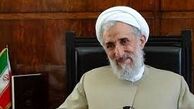 آیت‎الله صدیقی : برجام فرجامی نداشت
