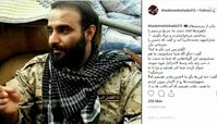 چگونه «عمار حلب» 12 تکفیری را تسلیم کرد
