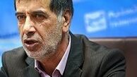 آخرین اخبار باهنر از لیست اصولگرایان برای انتخابات شوراها
