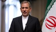 جهانگیری:ارز حاصل از صادرات باید به چرخه اقتصاد کشور باز گردد