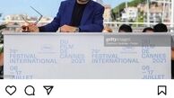 پست اینستاگرامی رامبد جوان برای اصغر فرهادی + عکس