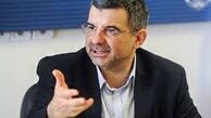 برنامه دشمن برای مصرف سیگار در ایران