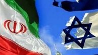 ایران تنها کشوری است که جلوی اسرائیل ایستاده است