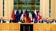 آلمان: شاهد پیشرفت در مذاکرات هسته‌ای در وین هستیم
